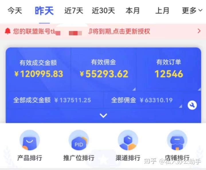 快手买评论会影响热门吗_买快手评论_快手买东西评论后在哪找记录