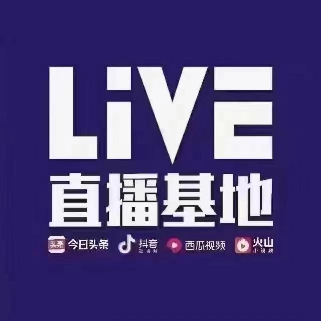 黑科技涨粉app下载_黑科技咋了_科技粉丝叫什么