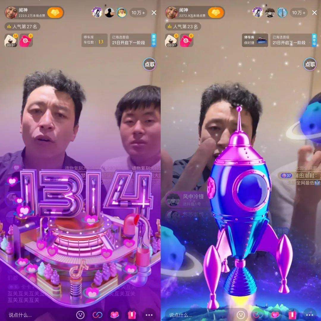 b站粉丝在线下单_下单在线丝粉b站能看到吗_b站买的粉丝是活粉吗