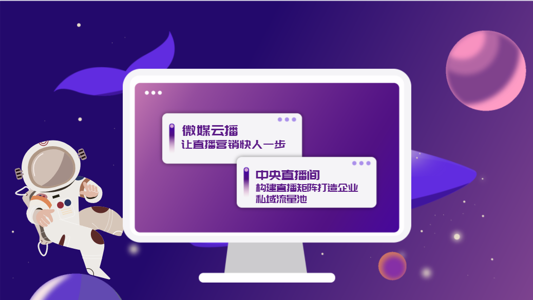 b站买的粉丝是活粉吗_b站粉丝在线下单_下单在线丝粉b站能看到吗