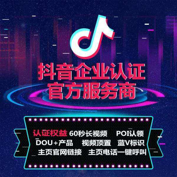 24小时自助下单平台业务网_自助下单小助手_小时自助下单平台网站