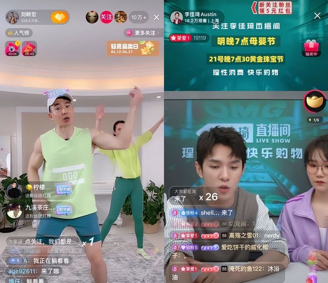 抖音获赞挣钱吗_抖音获赞收益_抖音点赞10万,收入多少