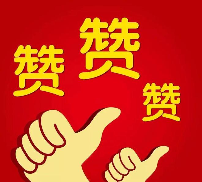 快手播放量几十个怎么回事_快手播放量时高时低_快手播放量上去了为什么又下降