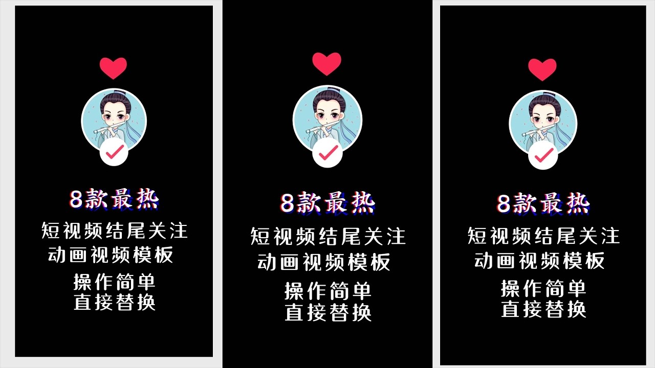 抖音买点赞_抖音短视频教如何抖屏_拍抖音买哪款手机