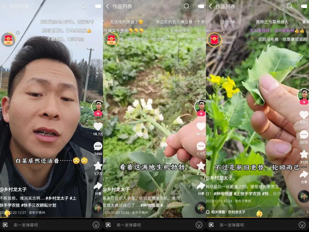 抖音点赞10万,收入多少_抖音获赞挣钱吗_抖音获赞是怎么算钱的