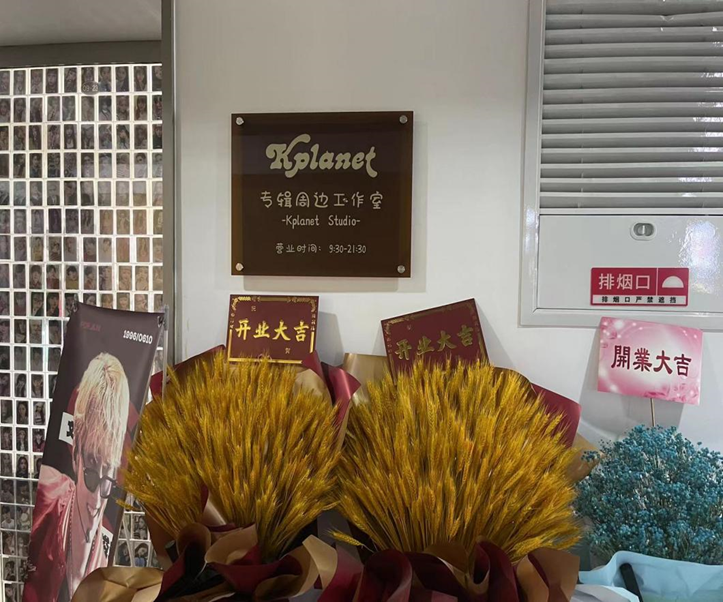 热门粉条快手买上可以赚钱吗_买快手粉条可以上热门吗_热门粉条快手买上可以退货吗