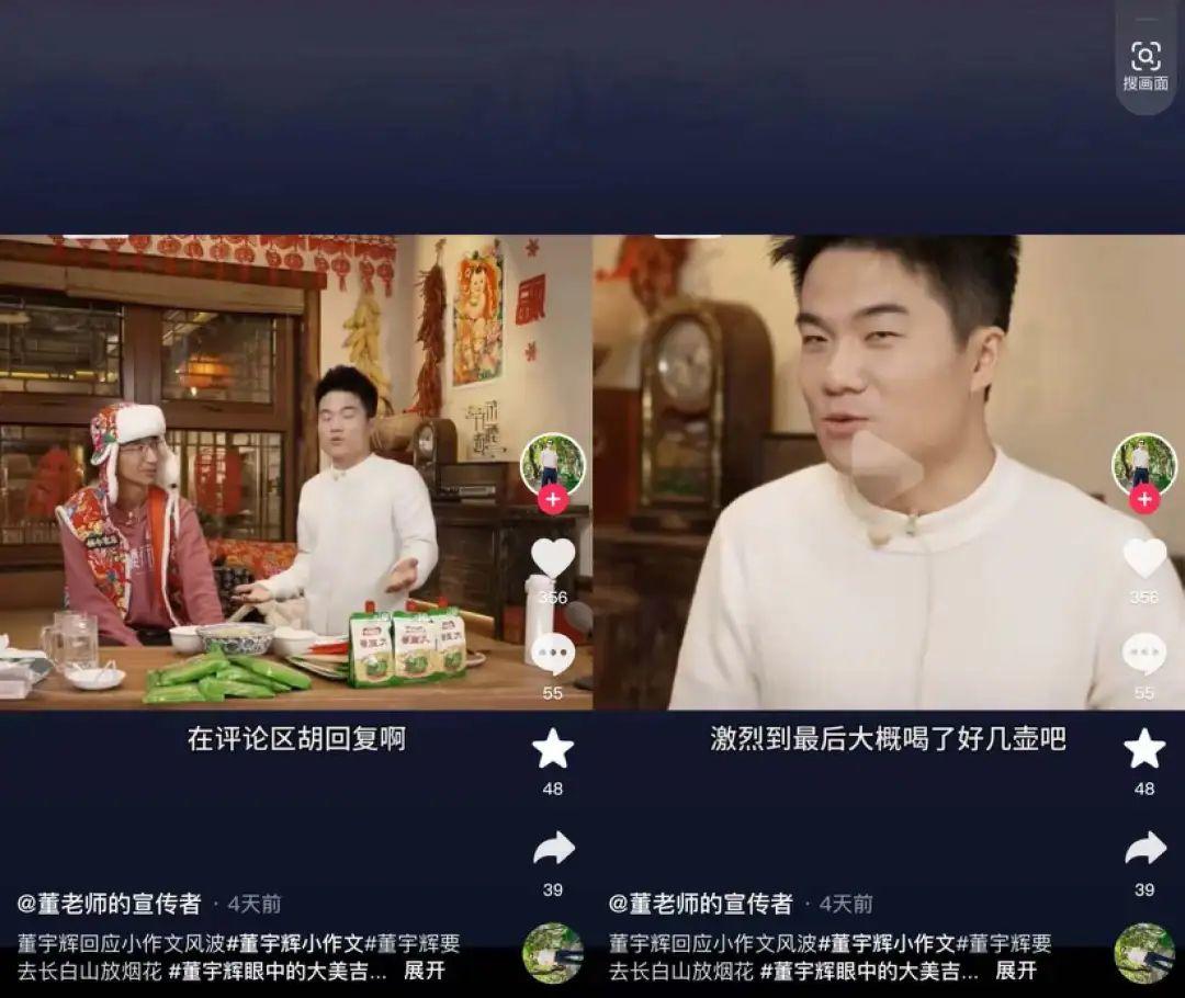 热门粉条快手买上可以赚钱吗_热门粉条快手买上可以退货吗_买快手粉条可以上热门吗