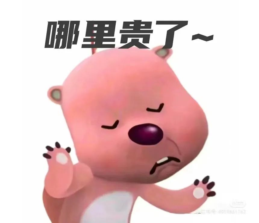 免费涨粉平台是真的吗_1元涨1000粉网站一元100个粉丝免费_免费长粉丝