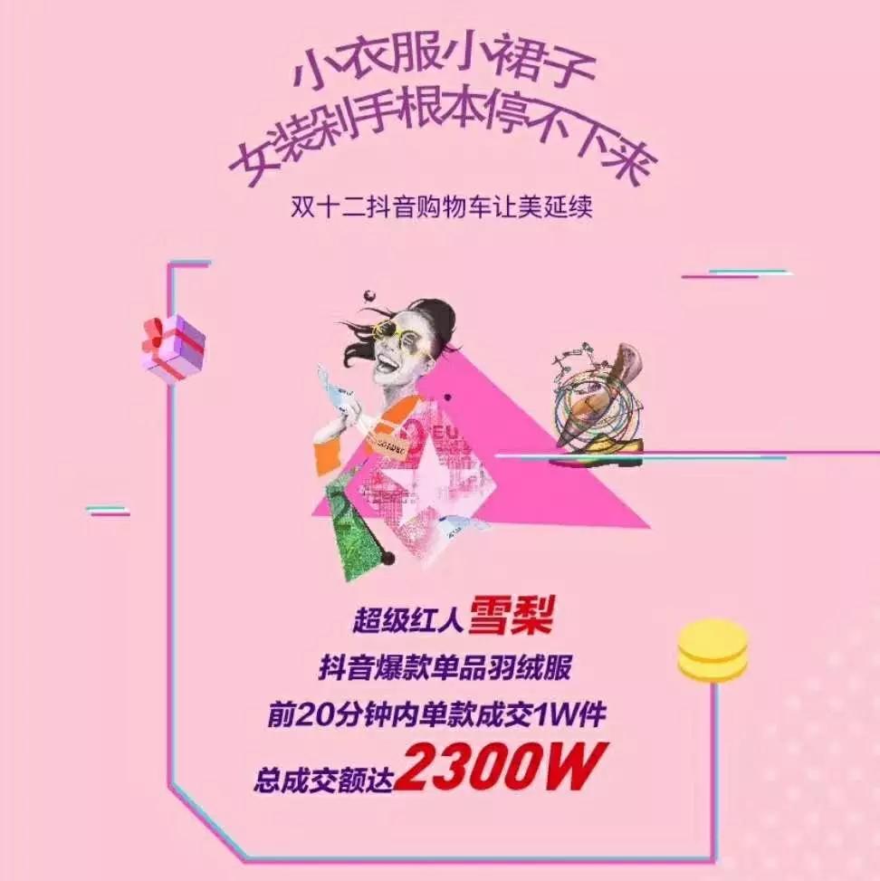 1元涨1000粉网站一元100个粉丝免费_免费涨粉平台是真的吗_免费长粉丝