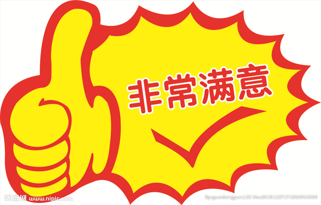 qq说说赞自助下单平台免费_刷说说赞免费平台_qq说说秒赞平台
