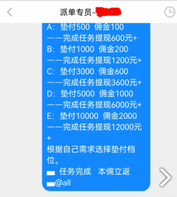 僵尸粉购买网站推荐_僵尸粉购买网站_僵尸粉购买网站大全
