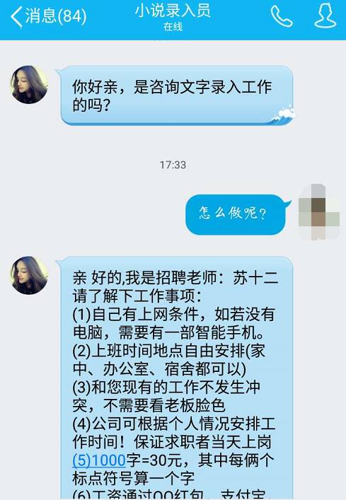 僵尸粉购买网站_僵尸粉购买网站大全_僵尸粉购买网站推荐
