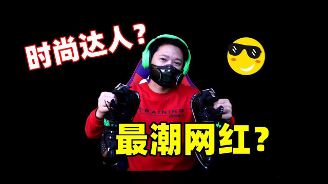 快手粉丝一千多算网红吗_1w快手粉丝_快手粉丝一元1000个粉丝是多少