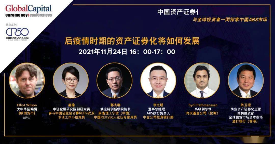 易涨网_易涨网_易涨网