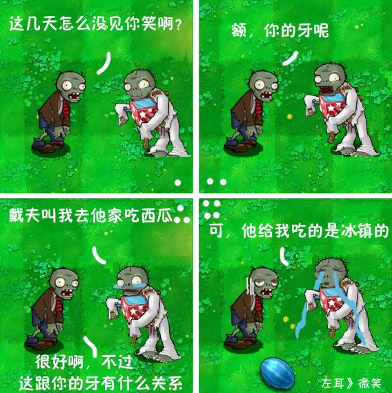 便宜涨1000粉丝网站_中国好声音粉丝网_123粉丝网