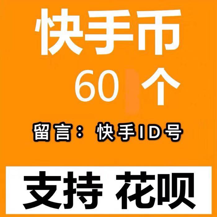 有哪些点赞软件_免费的赞_免费点赞软件