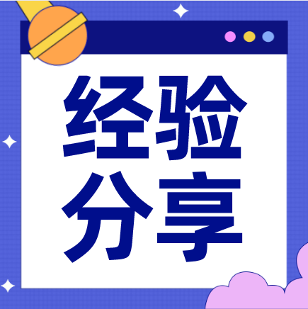 买个10万粉丝的号多少钱_粉丝号出售_粉丝号可以卖钱吗