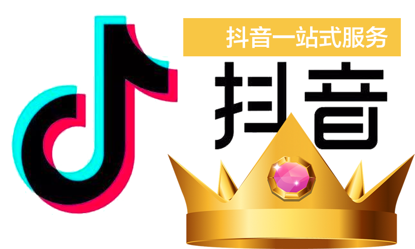 抖音里上下抖动的视频_抖音怎么抖屏_抖音粉丝业务下单