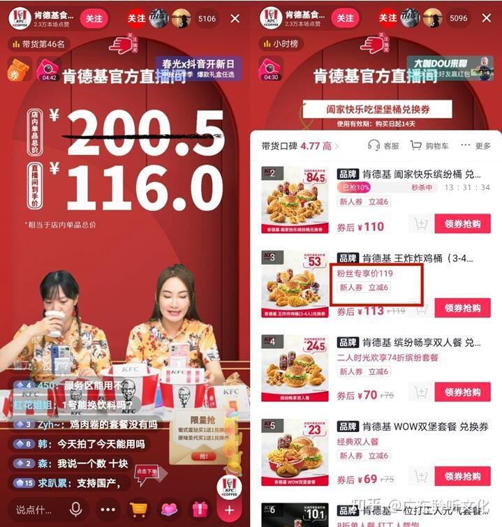 快手买粉丝_快手买粉丝_快手买粉丝