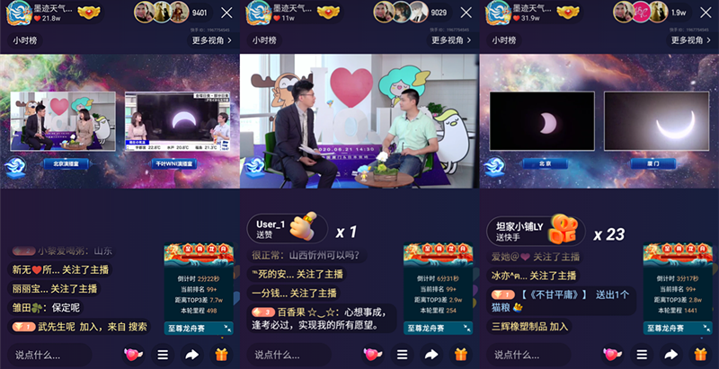 淘宝上快手涨粉是真的吗_丝粉快手淘宝买多少钱_淘宝怎么买快手粉丝