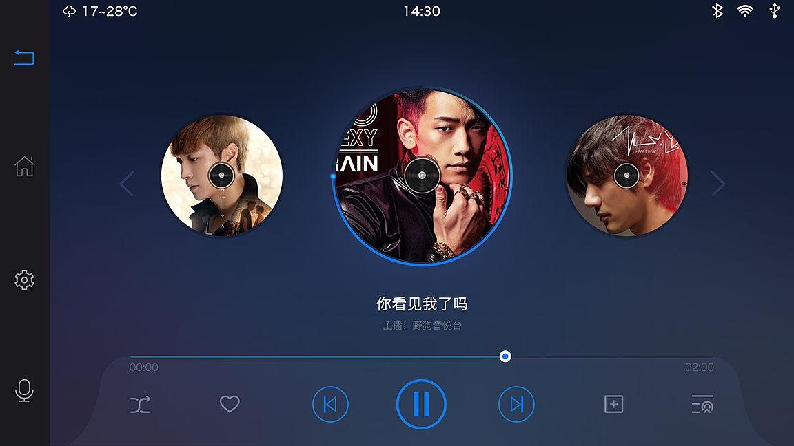 按播放量赚钱的网站_卖播放量的网站_各大网站播放量价格