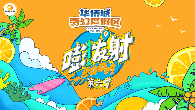 热门快手长期上热门好吗_快手长期上不了热门_快手上热门可维持多久