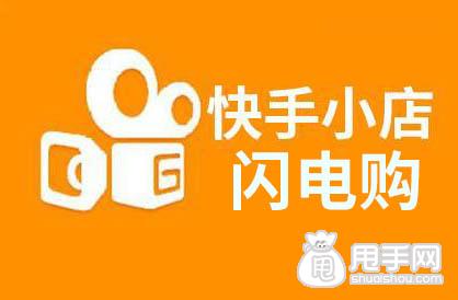 快手赞业务24小时下单平台_快手小赞订单什么意思_快手赞业务24小时下单平台
