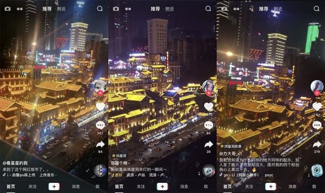 快手点赞有风险吗_快手点赞注意事项_快手作品赞有什么用