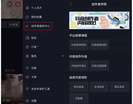 快手怎么容易热门_热门快手容易上热门吗_快手容易上热门