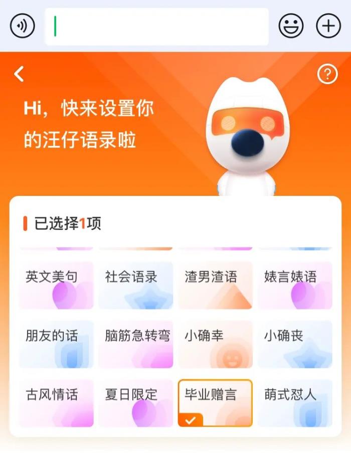 点评的网站_专做点赞评论的平台_点赞评论网站