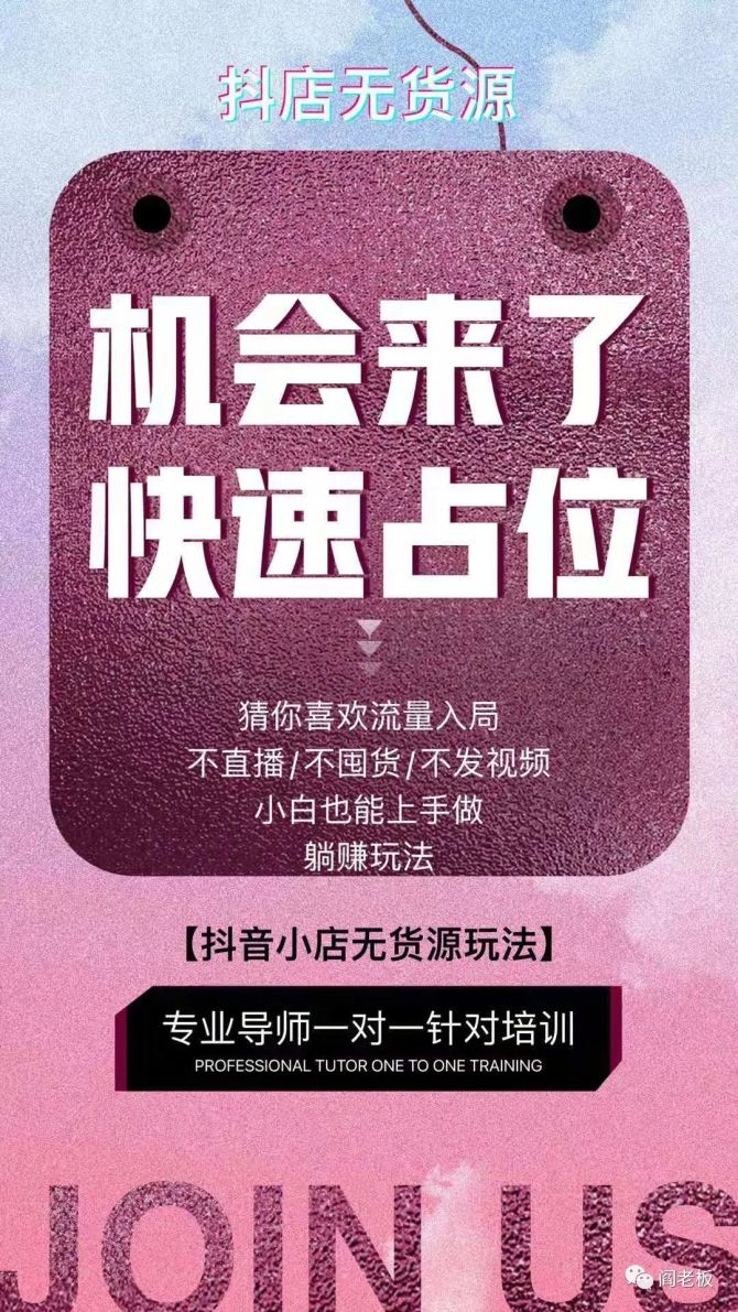 自助下单的好处_dy业务自助下单_业务自助下单网