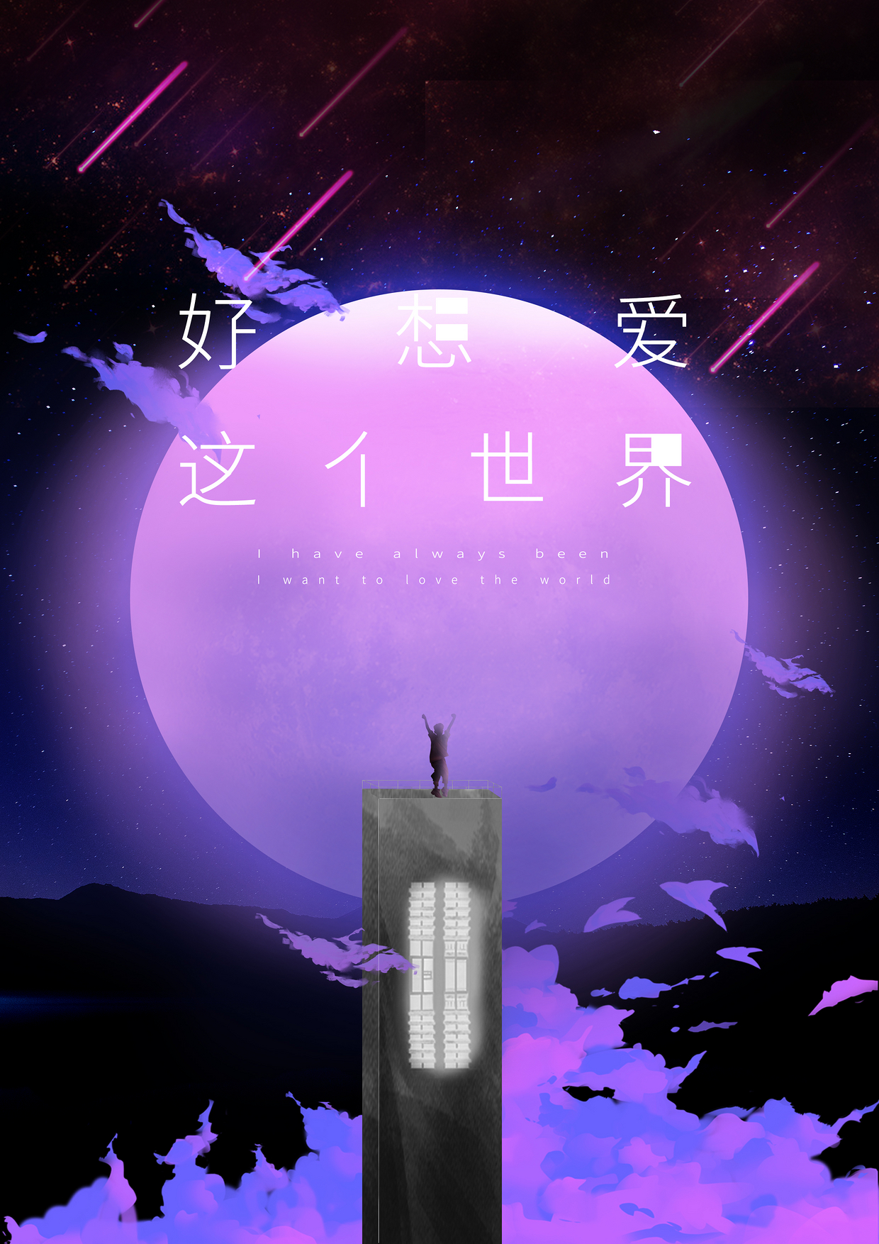 每天免费赞_每日领100赞网站_每日领赞1000到2000