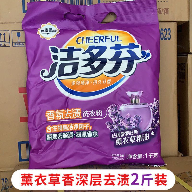 快手互粉会不会影响热门_快手互粉影响上热门吗_快手互粉影响播放量吗