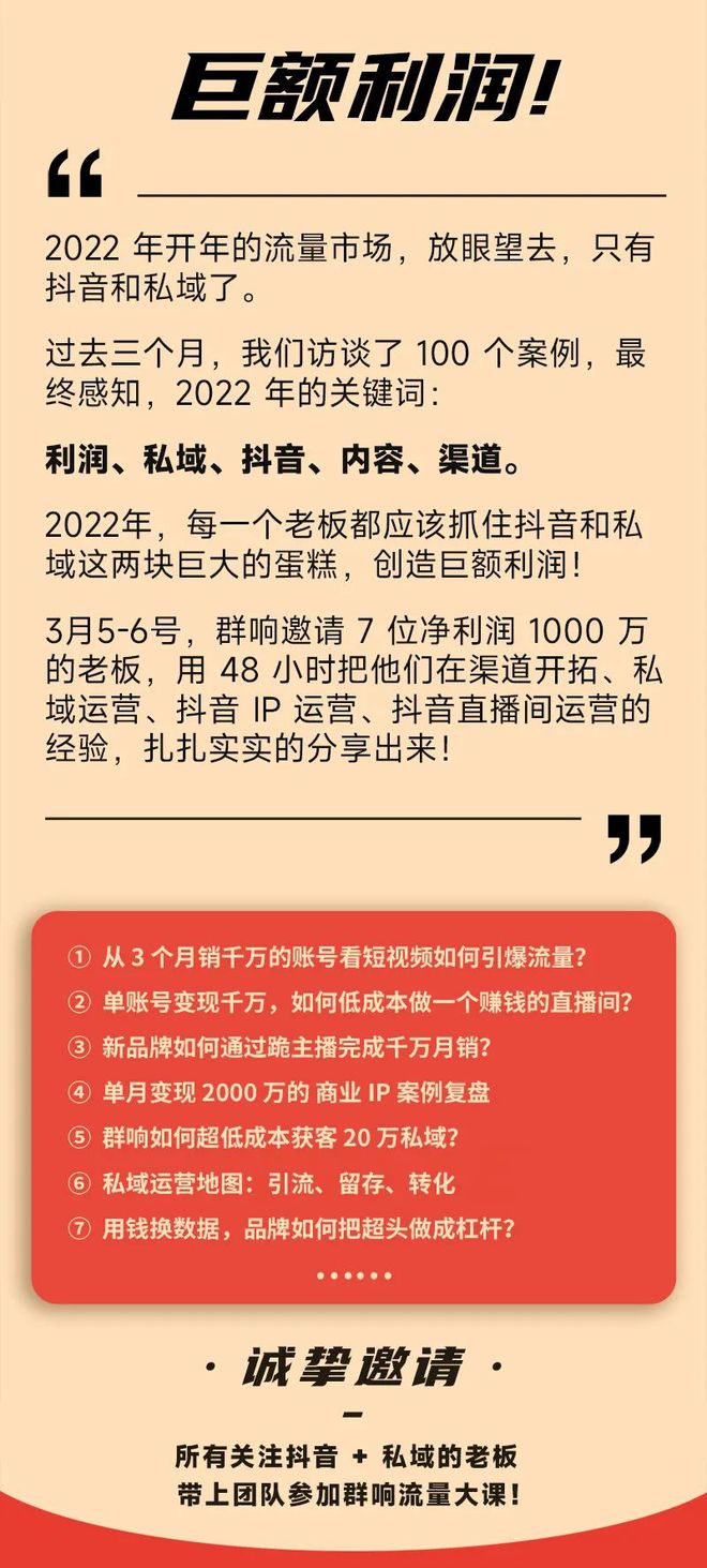 快手热门的时间段_快手上上热门的最佳时间_快手上热门规律时间