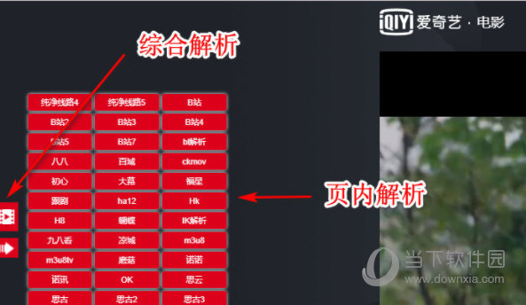 网页点赞_干湿分离洗手间装修效果图_给网站点赞会记录吗