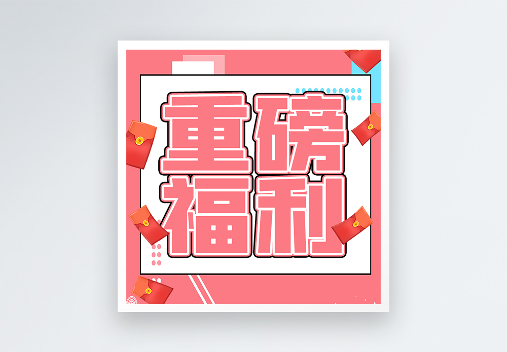快手刷粉丝刷双击软件_快手刷粉丝刷双击软件_快手刷粉丝刷双击软件