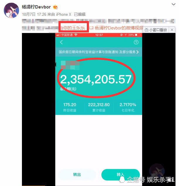 热度快手买软件怎么买_热度快手买软件是真的吗_买快手热度的软件