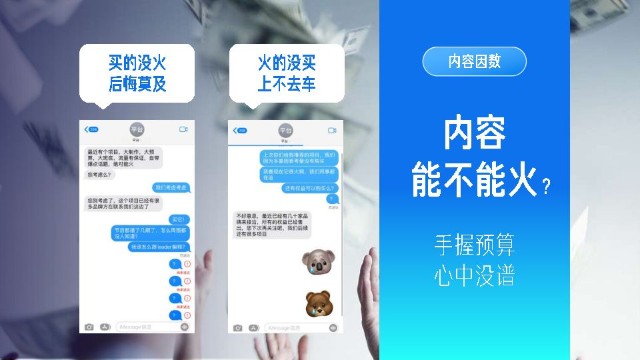 热度快手买软件是真的吗_热度快手买软件怎么买_买快手热度的软件