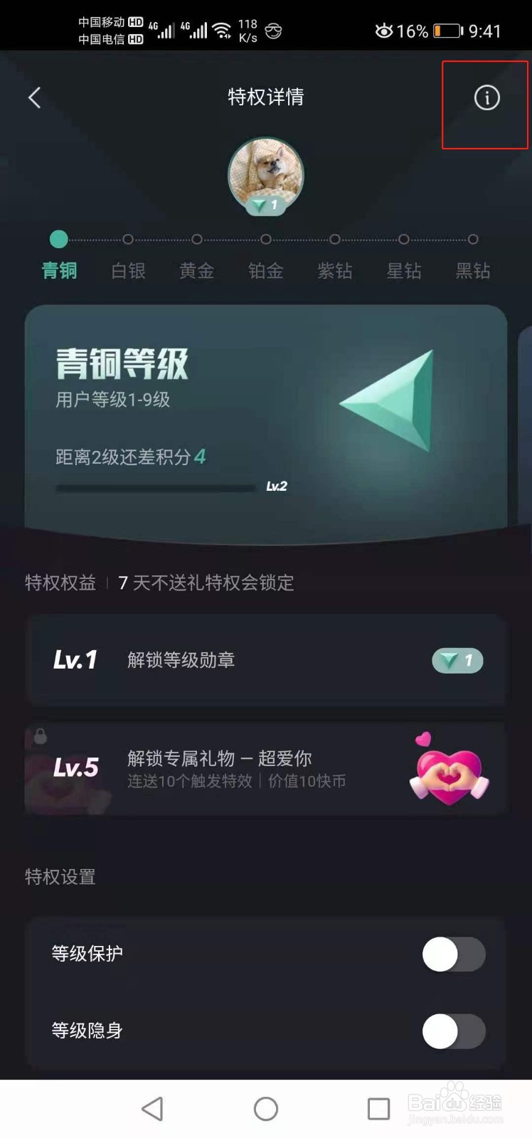 购买快手播放量和双击的网站_购买快手播放量软件下载_买快手播放量购买网站
