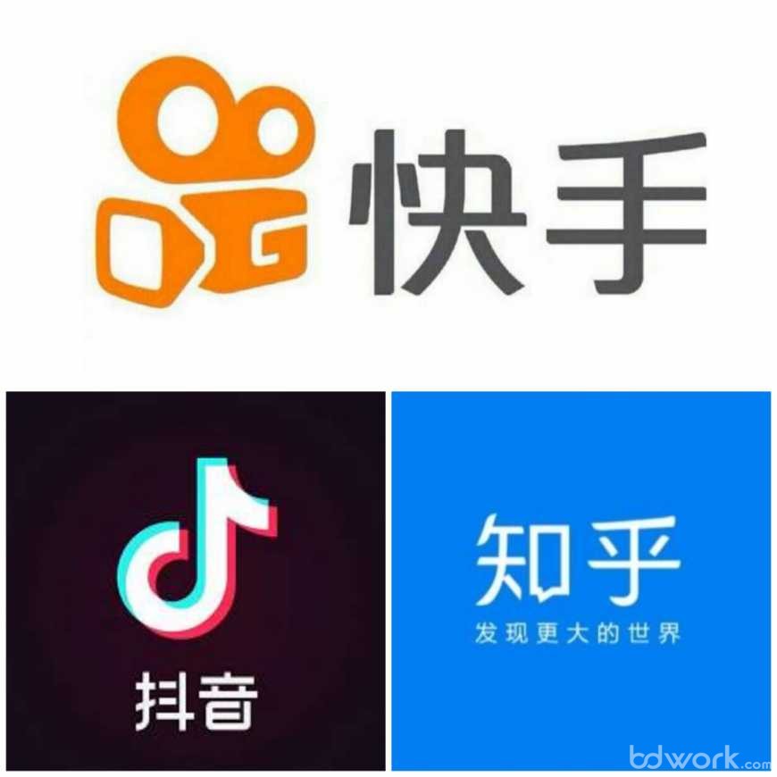 快手热门视频下载_视频热门快手下载安装_视频热门快手下载什么软件