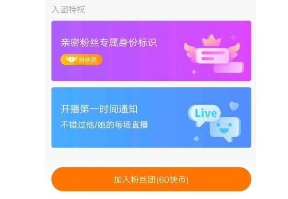 快手播放量购买网站怎么购买_购买快手播放量和双击的软件_购买快手播放量软件下载