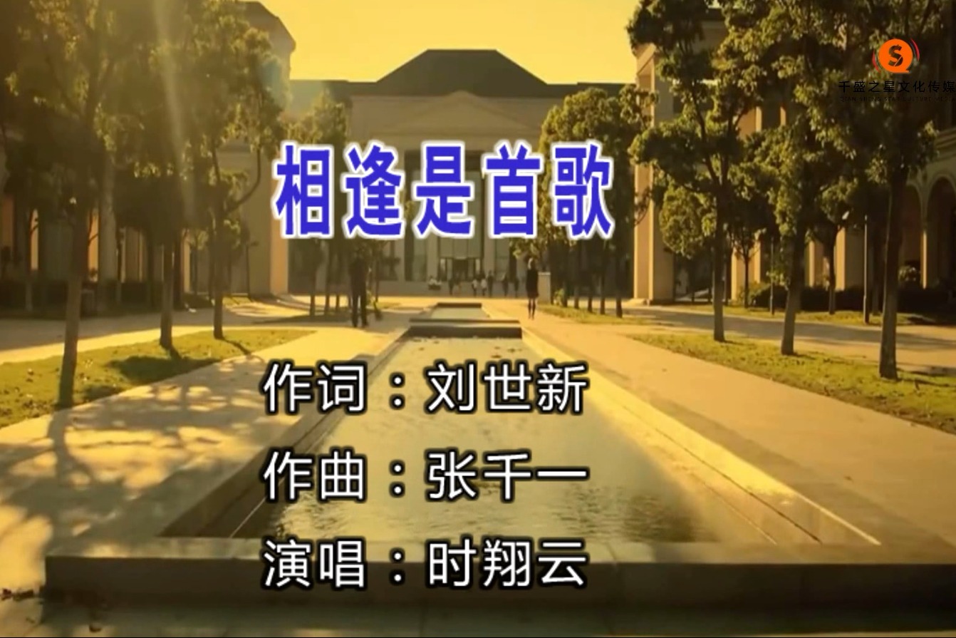 快手热门喊麦歌曲_快手最火喊麦歌曲_热门快手歌曲喊麦歌