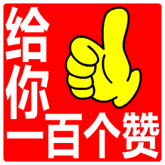 动物狂欢节的水族馆舞蹈_整理房间日记200_网页点赞
