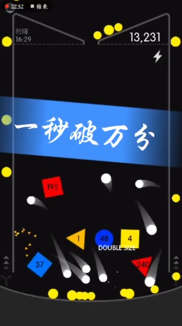 快手双击有什么用_在快手上双击是什么意思_快手双击有啥用