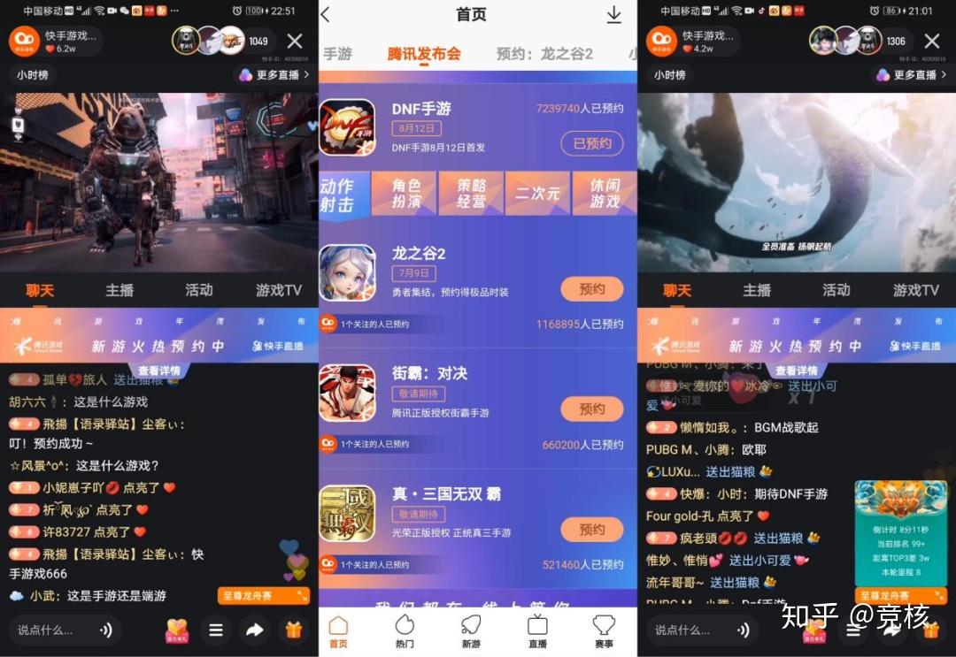 在快手上双击是什么意思_快手双击有什么用_快手双击有啥用