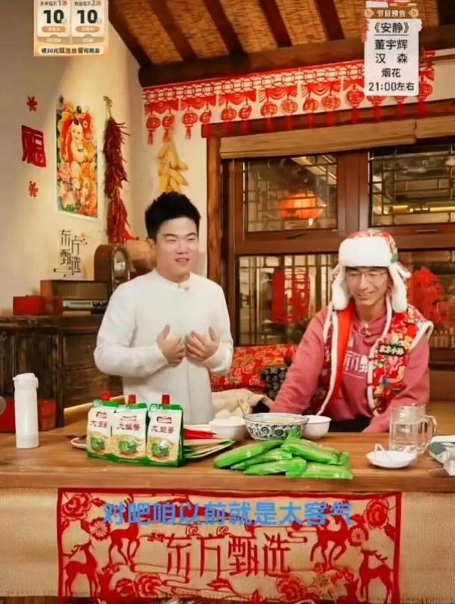 快手热门出人命事件_2020快手事件_快手门事件20部亮点自己找