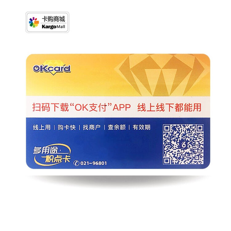 自助下单全网最便宜_全网自助下单最便宜网站_自助下单平台全网最低价