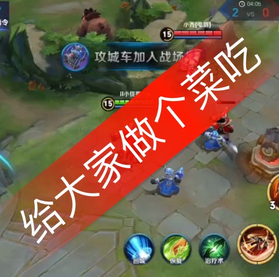 快手刷粉丝屏蔽热门吗_快手热门屏蔽怎么办_屏蔽刷热门丝粉快手能看到吗