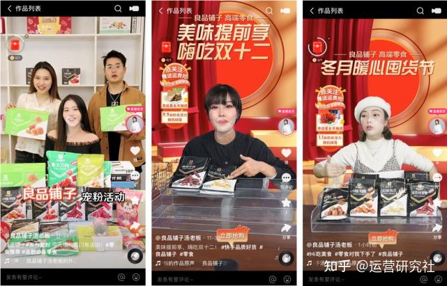 热门快手名字_热门快手文案_gif快手热门