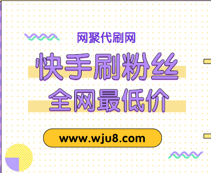 每日领100赞网站_每日免费领取赞_每日送赞网站